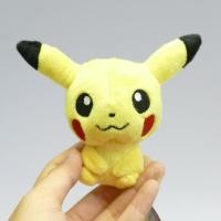 ราคา พวงกุญแจปิกาจู (86134701)