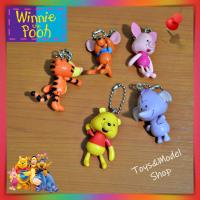 ราคา พวงกุญแจหมีพูห์ Winnie the Pooh (5029900436)