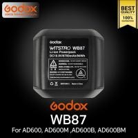 ราคา Godox Battery WB87 For AD600 / AD600B / AD600M / AD600BM (2014988654)
