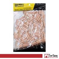 ราคา GIANT KINGKONG เดือยไม้ ขนาด 10 x 40 มม. (แพ็ก 100 ชิ้น) สีน้ำตาล (19019588137)