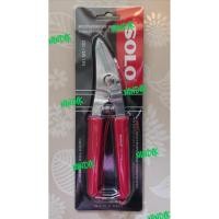 ราคา กรรไกรอเนกประสงค์ ยี่ห้อSOLO (NO.MU-202) กรรไกรตัดเหล็ก กรรไกรตัดสังกะสี (2906600469)