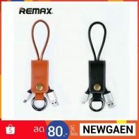 ราคา สายชาร์จพวงกุญแจ Remax RC-034m Western for micro USB (953060020)