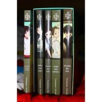ราคา นิยายเฮียวกะ Hyouka ปริศนาความทรงจำ เล่ม 1-5 + กล่อง Boxset นักสืบแห่งชมรมวรรณกรรมคลาสสิก (8344880952)
