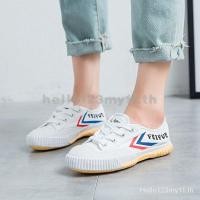 ราคา Feiyue รองเท้าผ้าใบ รองเท้าโลฟเฟอร์ลําลอง ผ้าแคนวาส ลายขนมปัง สีขาว เหมาะกับการเล่นกีฬา OKTJ (18175482520)