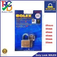 ราคา กุญแจ solex Rekeyable&Heavy Duty Lock "SOLEX" Premium R35 R40 R45 R50 R50L R55 Size.35mm 40mm 45mm 50mm 55mm (14008564800)