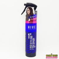 ราคา ค่าส่งถูก ของแท้ ส่งเร็ว Hive Professional 1st Styling Sea Salt Spray 155ml ไฮฟ์ โปรเฟสชั่นแนล เฟิร์ส สไตล์ลิ่ง สเปรย์ (2211337613)