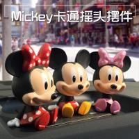 ราคา โมเดลหัวโยก Mickey & Minnie Mouse Shaking Head (4716438461)