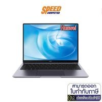 ราคา NOTEBOOK (โน้ตบุ๊ค) HUAWEI MATEBOOK 14 (KELVINL-WDH9DQ) (RYZEN 5 4600H) (SPACE GRAY) By Speedcom (10122585345)