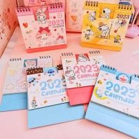 ราคา ปฏิทิน 2023 ปฏิทิน2566 ปฏิทินตั้งโต๊ะ calendar2022 ลายการ์ตูนน่ารักๆ (15194473191)