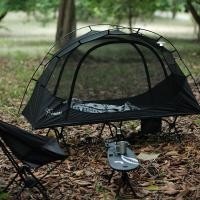 ราคา Vidalido Floating Tent เต็นท์มุ้ง เต็นท์นอนเล่น เต็นท์สนาม เต็นท์กันยุง เต็นท์น้ำหนักเบา (23725643254)