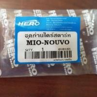 ราคา ถ่านไดสตาร์ท MIO Fino NOUVO!!! (5917698275)
