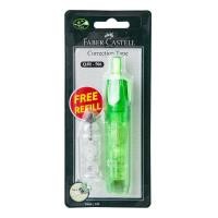 ราคา Faber Castell Correction Type เทปลบคำผิด พร้อม Refill (5076951789)