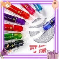 ราคา PILOT Frixion Ball Knock 0.5 ปากกาลบได้ ของแท้ นำเข้าจากญี่ปุ่น ไพลอต ปากกาสี ลบได้ ปากกาญี่ปุ่น (18782561116)