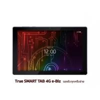 ราคา True Smart Tab 4G e-Biz Pro 3/32GB (11546340833)