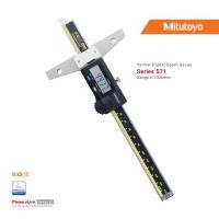 ราคา เวอร์เนียดิจิตอลวัดลึก (หน่วยมิล) Mitutoyo รุ่น 571 - Vernier Digital Depth Gauge Series 571 (20339579929)