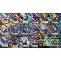 ราคา แวนการ์ดภาษาไทย VGT-G-BT12 แยกแคลนชาโดว์พาลาดิน 64 ใบ (5406235548)