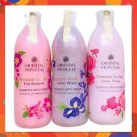 ราคา ครีมอาบน้ำ 250 ml Oriental Princess Garden Pink Blossom Shower & Bath Cream 250 ml โอเรียนทอล พริ้นเซส (19073677216)