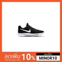 ราคา NIKE LUNAREPIC LOW FLYKNIT 2 ANTHRACITE BLACK/WHITE ทุกไซส์ (945875237)