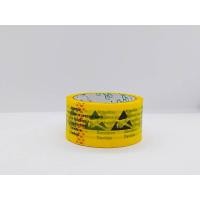 ราคา ESD Warning PVC Floor Marking Tape สินค้าพร้อมส่ง (25424782495)