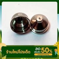 ราคา ปากกาพ่นสีหัวกลม (เบอร์ 20) พร้อมจำหน่าย ยางคอกา กรองไส้กา และ นมหนูกาพ่นสี (16553582836)