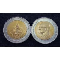 ราคา เหรียญสิบบาท สองสี วาระที่7 ปี พ.ศ. 2542 สภาพไม่ผ่านการใช้งาน UNC (7765197816)