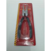 ราคา TIGON คีมถ่างแหวน ขนาด 7" รุ่น VC010471 (18096367969)