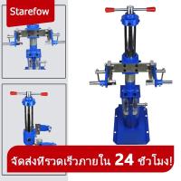 ราคา เครื่องถอดสปริงโช็ค แท่นกดสปริงโช็ค เครื่องถอดสปริงโช็คอัพสปริงรถยนต์ เครื่องมือถอดสปริงไฮดรอลิค (23201597095)
