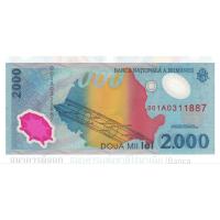 ราคา ธนบัตรโรมาเนีย 200 Lie ปี 1999 UNC Polymer (25672813717)