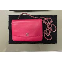 ราคา กระเป๋า chanel woc caviar ของแท้ มือสอง สีชมพู (22152633304)