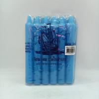 ราคา เทียน9หุนสั้น สีฟ้า ตราเรือใบสำเภา 1ห่อมี12เล่ม เทียน candle เทียนจุดไหว้พระ ถวายพระ เทียนแท่ง เทียนหอม เทียนไขอย่างดี (9372892618)