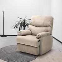 ราคา SB Design Square เก้าอี้พักผ่อน 1 ที่นั่ง รุ่น Zloty สีน้ำตาล (85X95X102 ซม.) แบรนด์ KONCEPT FURNITURE (25308000611)