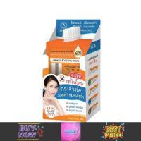 ราคา ALESE Miracle Boosting Serum อะลิเซ มิราเคิล บูสติ้ง ซูปเปอร์ เซรั่ม (ยกกล่อง6ซอง) (16303588813)