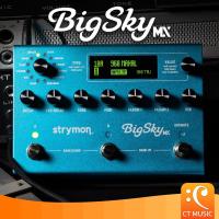ราคา Strymon BigSky MX Multi Reverb Guitar Effect เอฟเฟคกีตาร์ Big Sky BigSkyMX เอฟเฟค (24177646248)