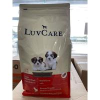 ราคา Luvcare Puppy Medium Breed อาหารลูกสุนัข พันธุ์กลาง รสเนื้อ ขนาด 2 KG. (12149232515)