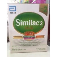 ราคา Similac2 ซิมิแลค2 1300กรัม 4/21 (228622730)