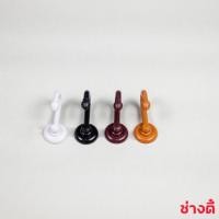 ราคา ผ้าม่าน ตะขอสายรวบม่าน (223909874)