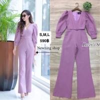 ราคา จั้ทสูทสีม่วงงานป้ายไซร้S ผ้าดีมากป้ายLover Shop (6062892613)