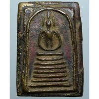 ราคา พระสมเด็จเนื้อเก่าๆน่าเก็บสะสมค่ะ (11164291951)