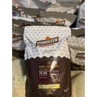 ราคา ดาร์กช๊อกโกแลตแวนฮูเต็น70.4%DarkchocolateVanhuten (23077210616)