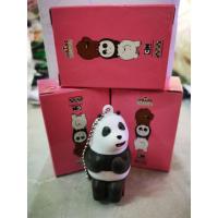 ราคา พวงกุญแจ​ We Bare Bear สินค้าลิขสิทธิ์​ (9716249699)