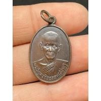 ราคา m325 เหรียญพระวิบูลย์วชิรธรรม วัดท่างิ้วพระบ้านบ้านราคาแบ่งปัน (24172665691)