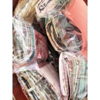 ราคา ผ้าเช็ดหน้าลายดอกไม้ (4909423887)