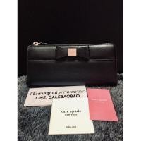 ราคา [การ์ด+ป้ายราคา]Kate spade ของแท้100%กระเป๋าสตางค์ใบยาว หนังแท้ มาพร้อม tag และแคร์การ์ด ใช้น้อยมากขนาด19x8เซนติเมตร (9239669853)