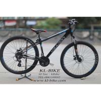 ราคา จักรยาน Meadow รุ่น VEGA 27.5" 24speeds Super Sale !!!! (3154952544)