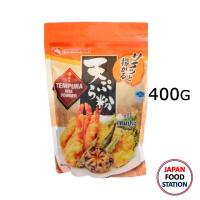 ราคา YAMAMORI TEMPURA MIX POWDER (12639) แป้งชุปทอด แป้งเทมปุระญี่ปุ่น 400G JAPANESE FLOUR (9724772742)