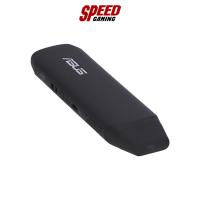 ราคา ASUS VIVOSTICK PC (TS10-B216D) By Speed GaMing (19807035573)