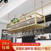 ราคา ที่วางแก้วทรงสูงสองชั้นสไตล์ยุโรปโต๊ะบาร์แบบแขวนแก้วไวน์ชั้นวางไวน์ใช้ในครัวเรือนที่วางแก้วสีแดงพร้อมไฟสำหรับตกแต่ง HIGE (25453108784)