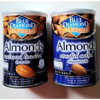 ราคา Blue Diamond อัลมอนด์อบ 50 g. (21158980788)