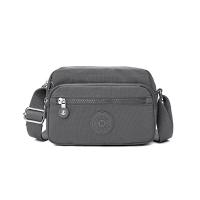 ราคา MINDESA-พร้อมส่ง กระเป๋าสะพายข้าง ผ้าดี หลายซิป รุ่นใหม่ 2024 ผู้หญิง แฟชั่น เกรดพรีเมี่ยม ผ้าไนลอน รุ่น-8757 (24273146001)