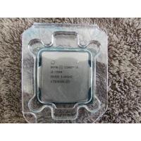 ราคา CPU intel Core i5 7500 3.40GHz (7065003662)